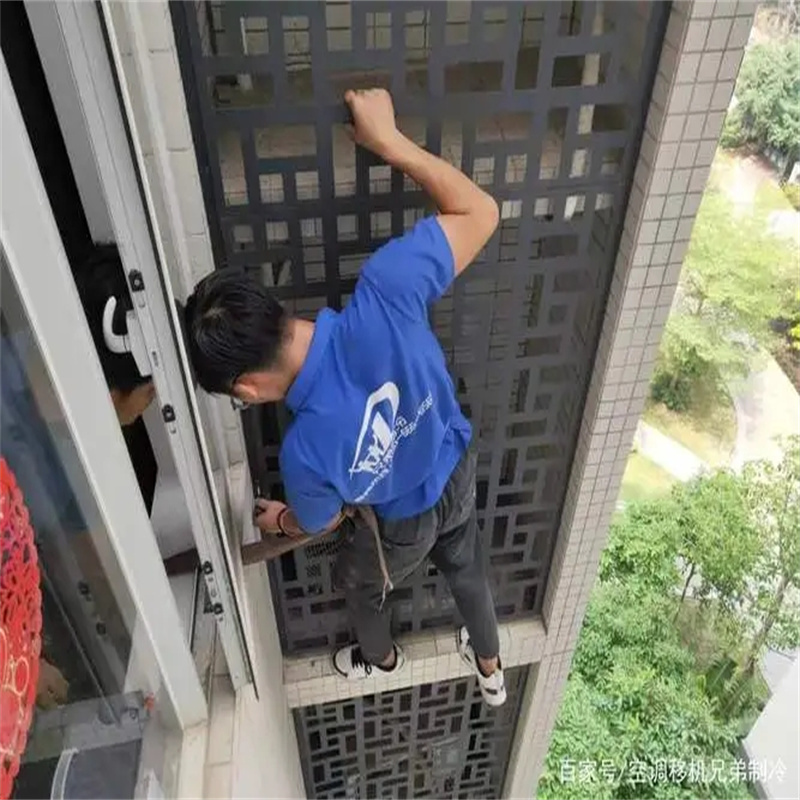 深圳福田上沙别墅高层空调怎么维修